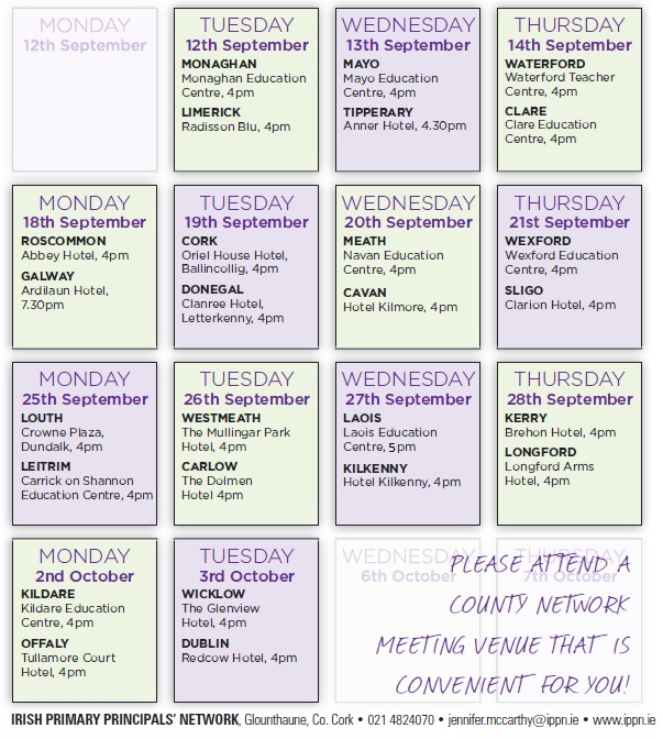 FullSchedule2017